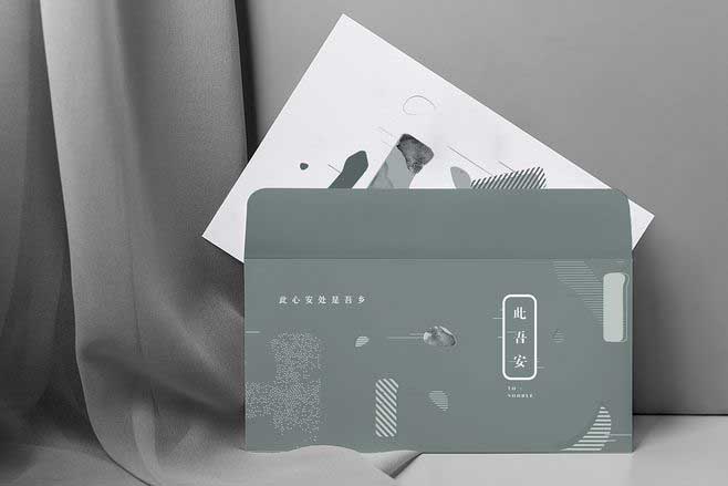 信封印刷 第3張 信封印刷 第3張