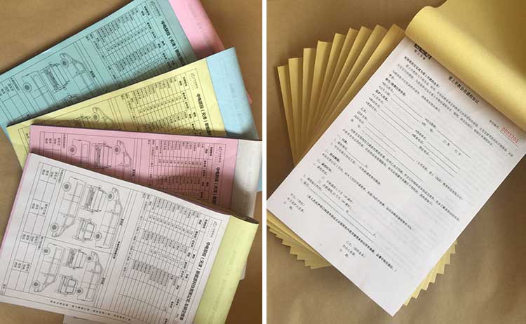 聯單印刷 第3張 聯單印刷 第3張