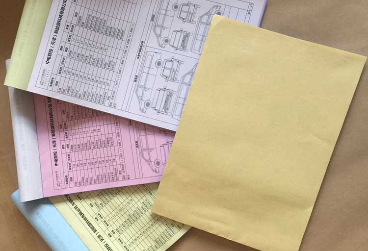 聯單印刷 第4張 聯單印刷 第4張