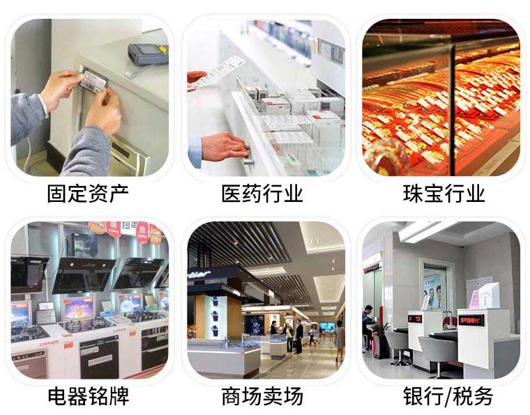 上海不干膠標簽印刷中標簽材料和印企是關(guān)鍵  第1張