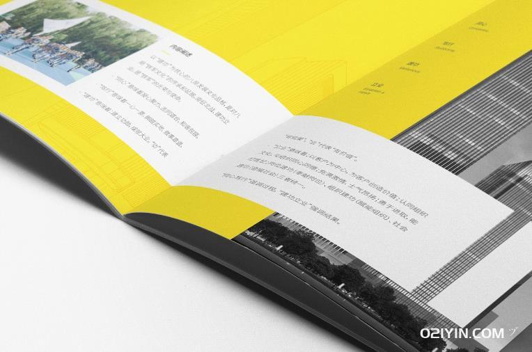 印刷廠專業各類紙品印刷 第4張 印刷廠專業各類紙品印刷 第4張