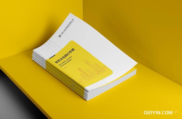 印刷廠專業各類紙品印刷 第1張 印刷廠專業各類紙品印刷 第1張