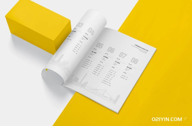 印刷廠專業各類紙品印刷 第3張 印刷廠專業各類紙品印刷 第3張