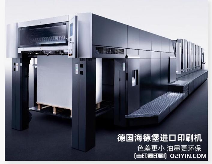 禮品包裝手提袋定制廠家報價 第9張 禮品包裝手提袋定制廠家報價 第9張