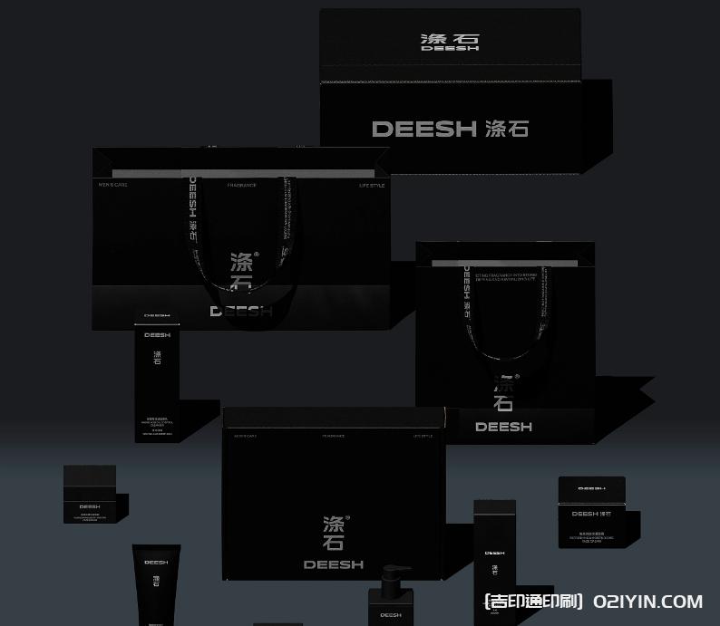 高檔禮品手提袋設(shè)計制作廠家  第4張