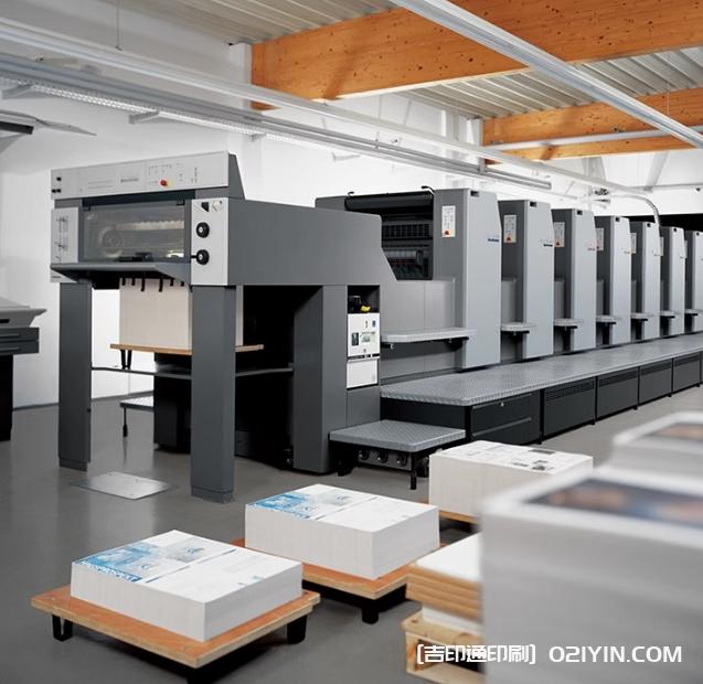 加厚牛皮紙增值稅專用發(fā)票信封袋 第5張 加厚牛皮紙增值稅專用發(fā)票信封袋 第5張