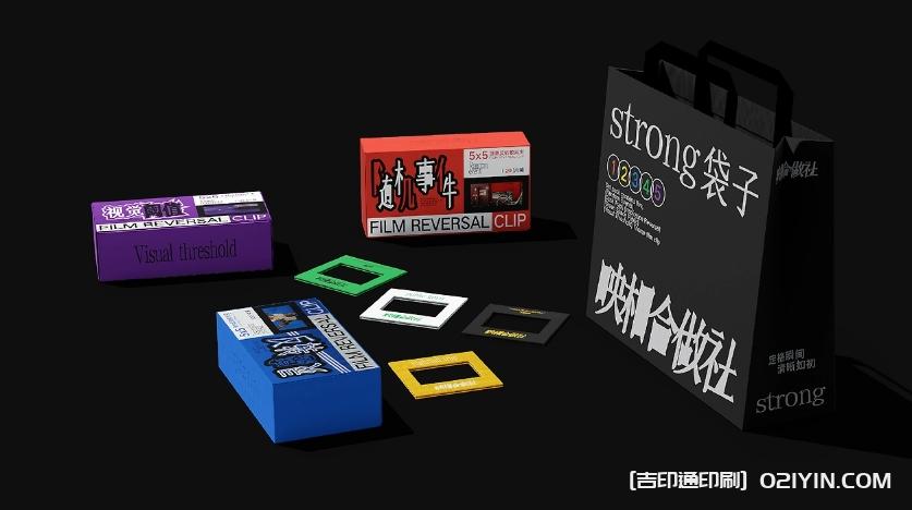 文創(chuàng)手提紙袋設(shè)計(jì)批量印刷報(bào)價(jià) 第2張 文創(chuàng)手提紙袋設(shè)計(jì)批量印刷報(bào)價(jià) 第2張