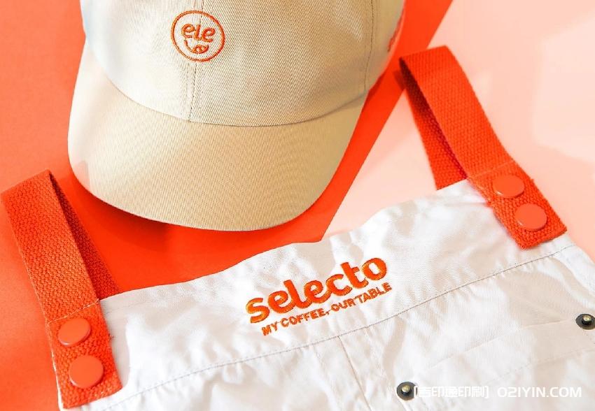 班服工作服秋冬新款外套 第4張 班服工作服秋冬新款外套 第4張