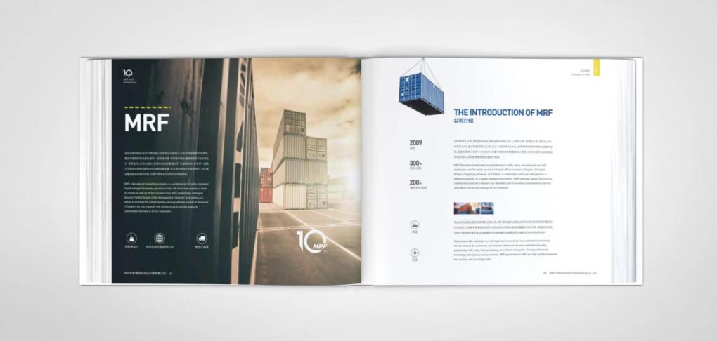 上海小批量畫(huà)冊(cè)印刷，靈活滿(mǎn)足小眾需求