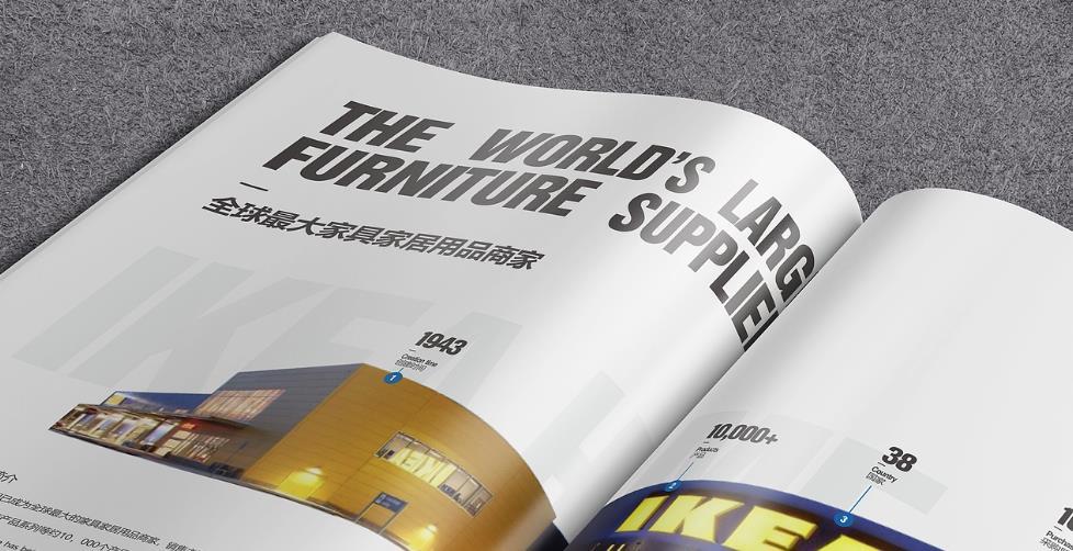 畫(huà)冊(cè)印刷定制，滿(mǎn)足個(gè)性化印刷需求