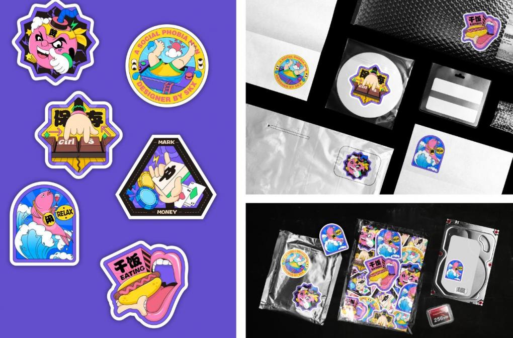 不干膠標簽印刷定制 - 專業(yè)產(chǎn)品標簽貼紙生產(chǎn)廠家 第2張 不干膠標簽印刷定制 - 專業(yè)產(chǎn)品標簽貼紙生產(chǎn)廠家 第2張