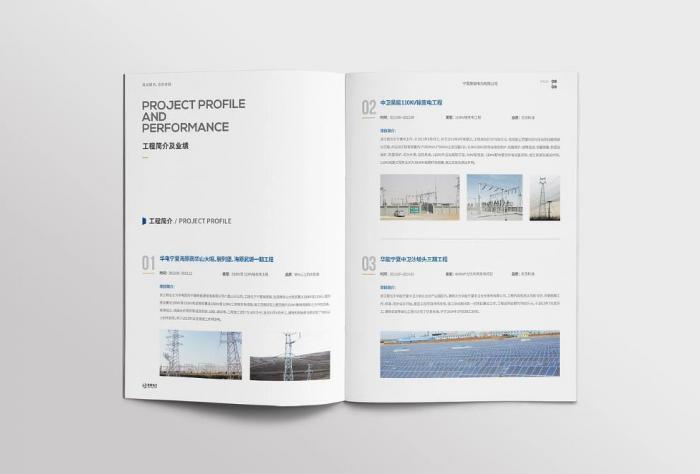 上海展會畫冊印刷品質(zhì)保障，吉印通多重質(zhì)檢，放心選擇