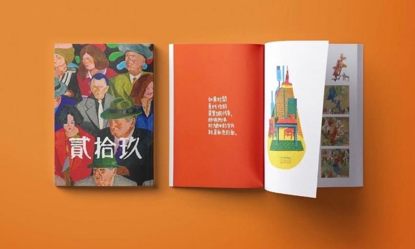 上海樣本印刷質量哪家好？吉印通精印工藝，品質與性價比雙優?